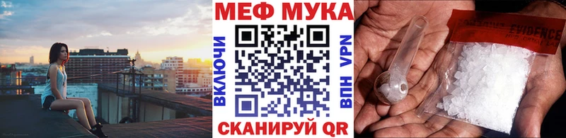 Где купить Суоярви КОКАИН A-PVP АМФ Бошки Шишки Меф Псилоцибиновые грибы ГАШ