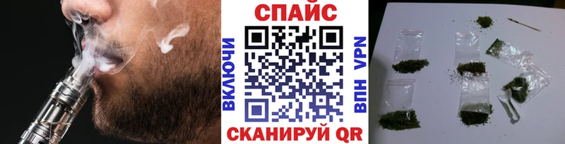 БУТИРАТ бутандиол Суоярви