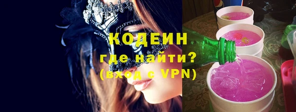 винт Горняк
