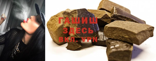 PSILOCYBIN Горнозаводск