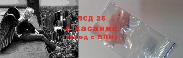 бошки Горно-Алтайск