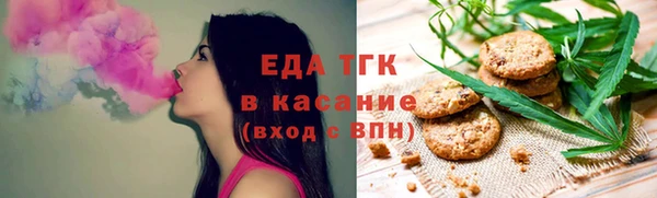 PSILOCYBIN Горнозаводск