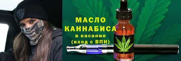 PSILOCYBIN Горнозаводск