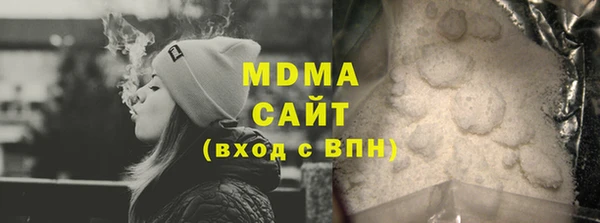 винт Горняк