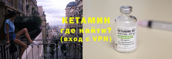 винт Горняк