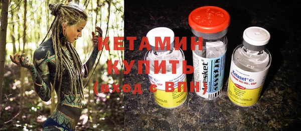 PSILOCYBIN Горнозаводск