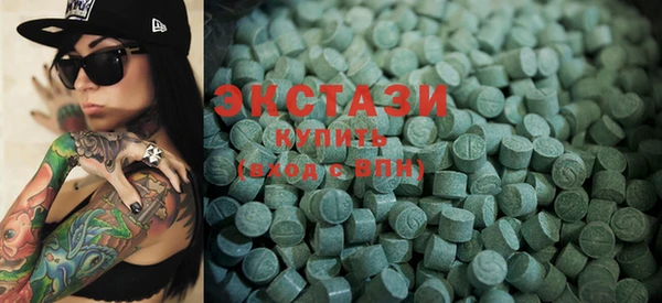 PSILOCYBIN Горнозаводск