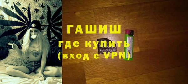 PSILOCYBIN Горнозаводск