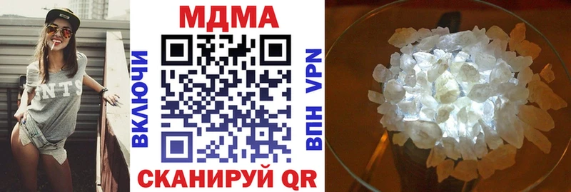 MDMA crystal Суоярви
